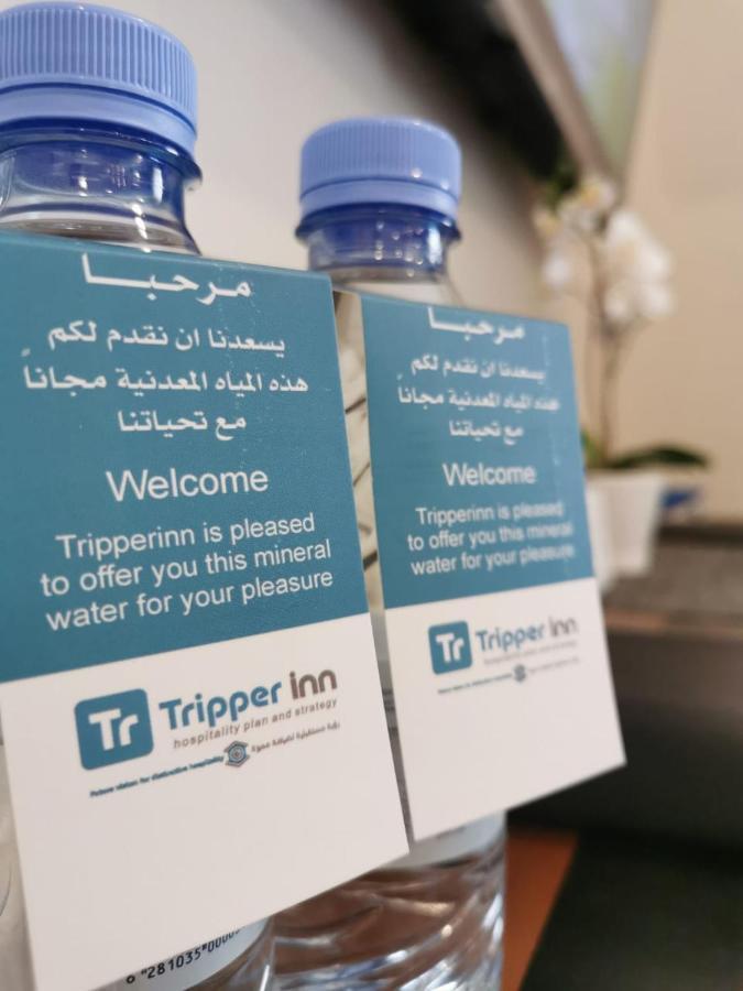 Tripper Inn Hotel Dammam Exteriör bild